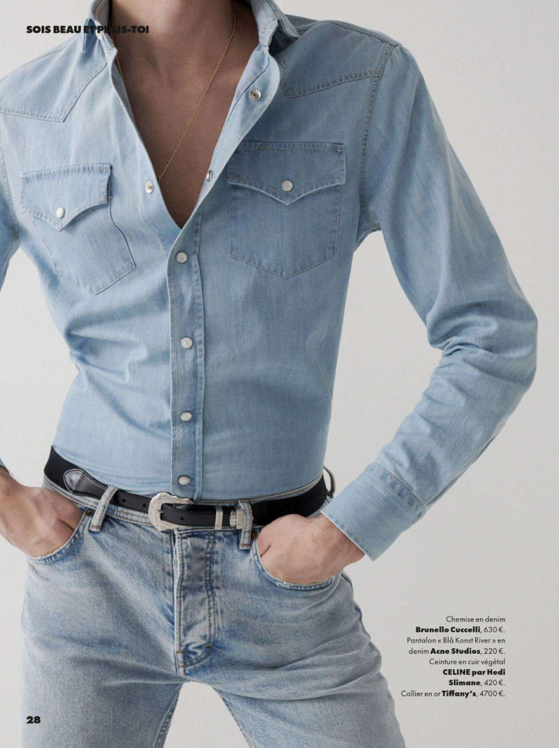 Total Denim, March 2021