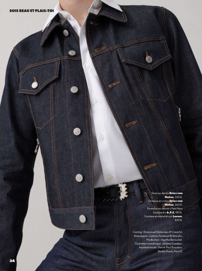 Total Denim, March 2021