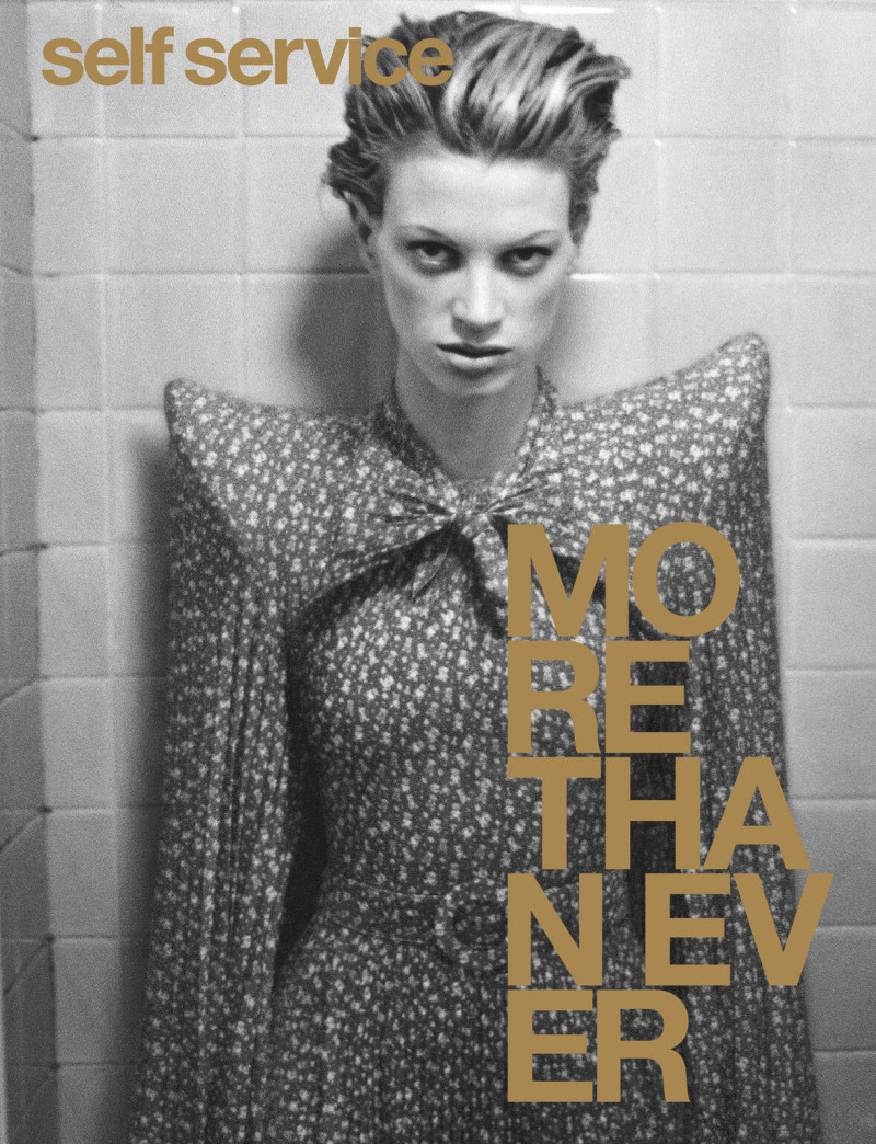 Audrey Marnay featured in Then & Now, September 2020