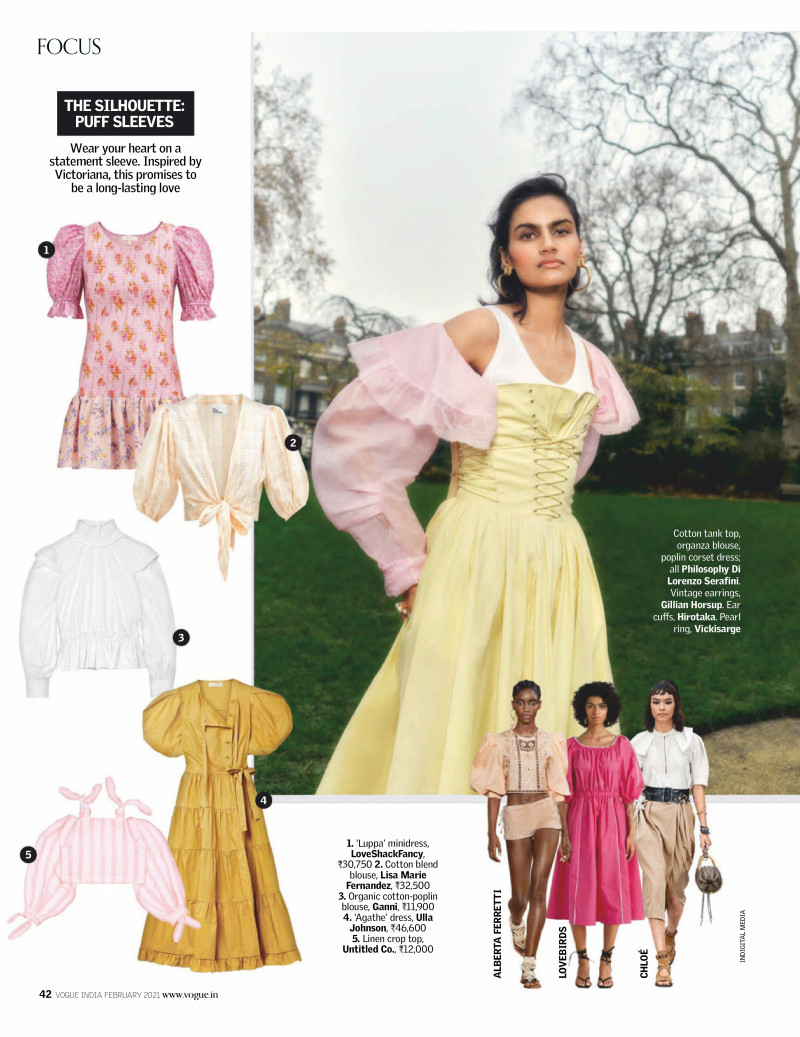 Shan Khan Pasca featured in Vogue Shops: Big Love, February 2021