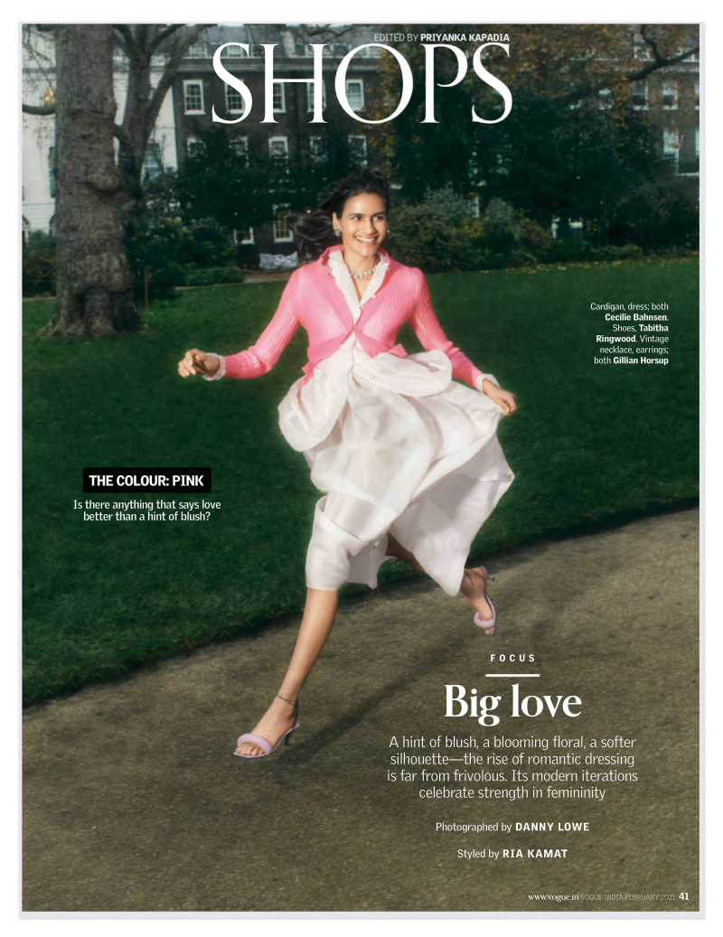 Shan Khan Pasca featured in Vogue Shops: Big Love, February 2021