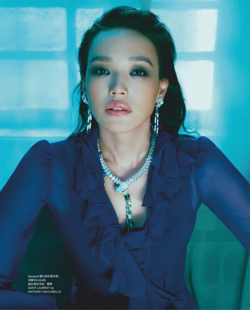 In Love With Shu Qi, December 2020