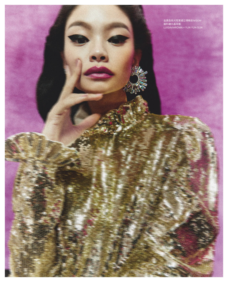 Giwa Huang featured in In Vogue, December 2020