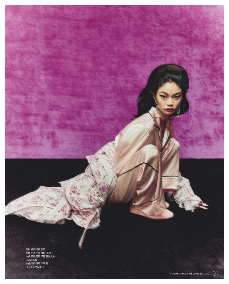 Giwa Huang featured in In Vogue, December 2020