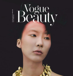 Vogue Beauty: Splash Of Color