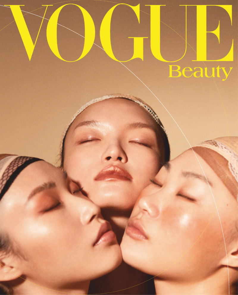 Vogue Beauty Special: The Rite Of Earth, March 2021