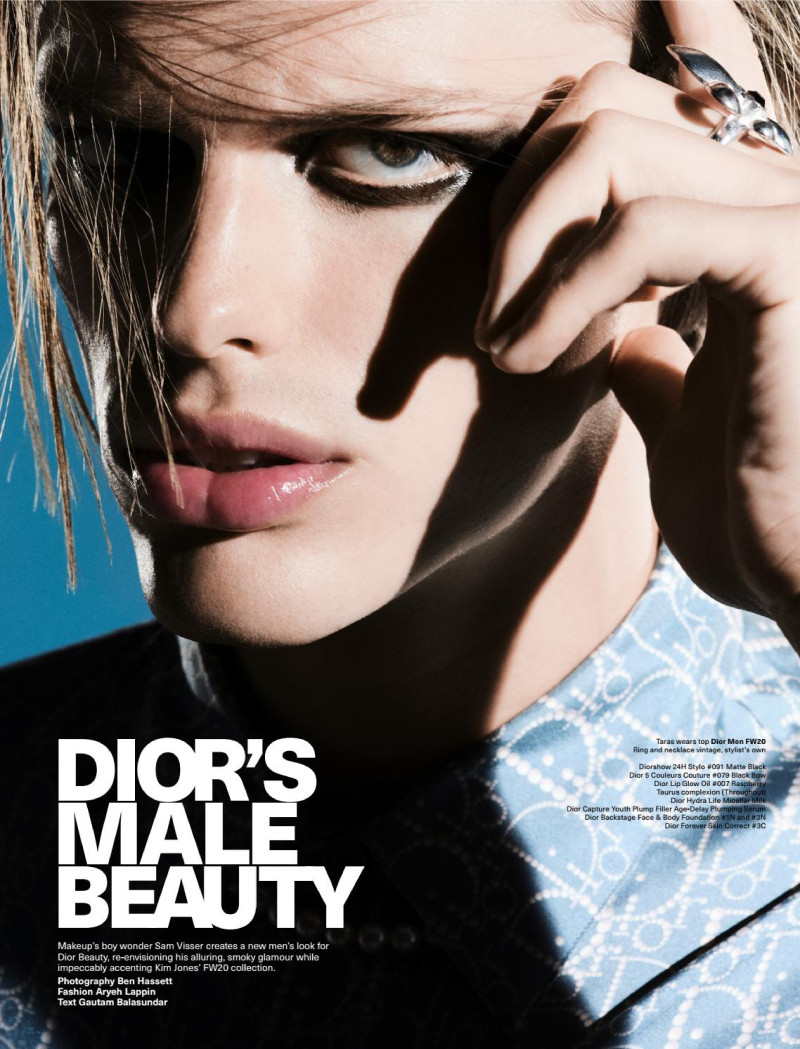 Dior\'s Male Beauty, December 2020