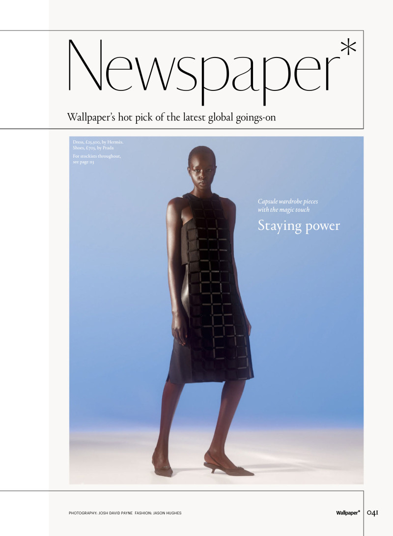 Akuol Deng Atem featured in Newspaper, March 2021