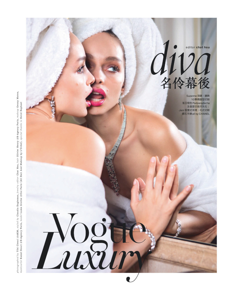 Luma Grothe featured in Vogue Luxury: Diva, December 2020