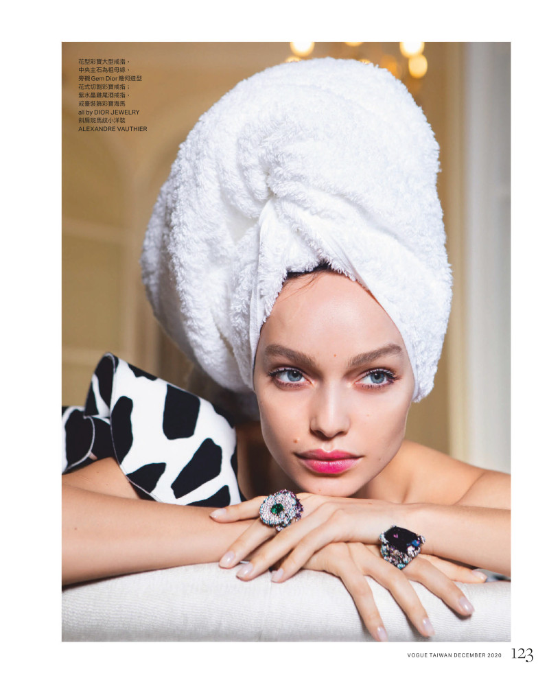 Luma Grothe featured in Vogue Luxury: Diva, December 2020