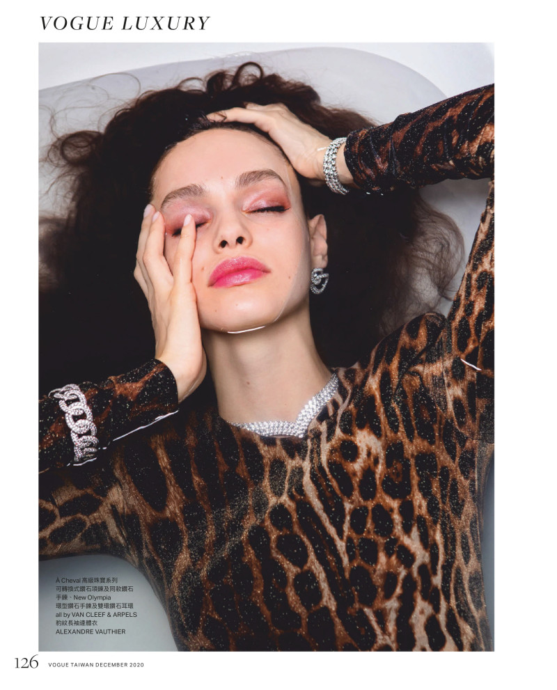 Luma Grothe featured in Vogue Luxury: Diva, December 2020