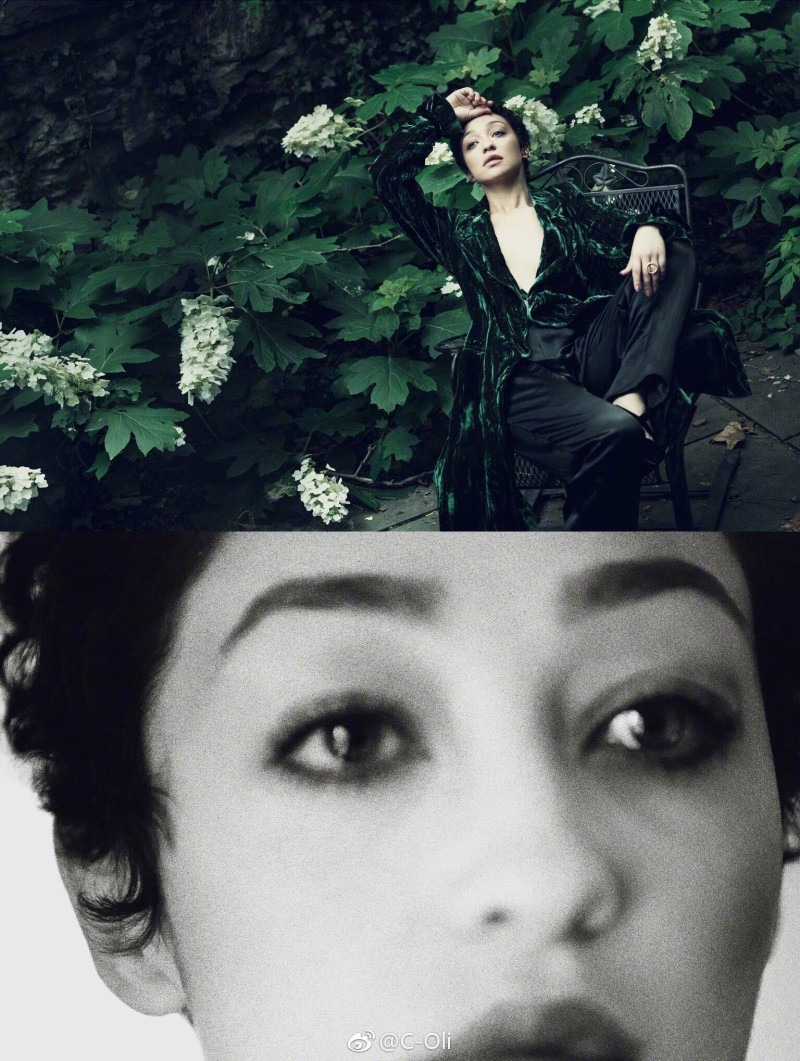 Ruth Negga, July 2017