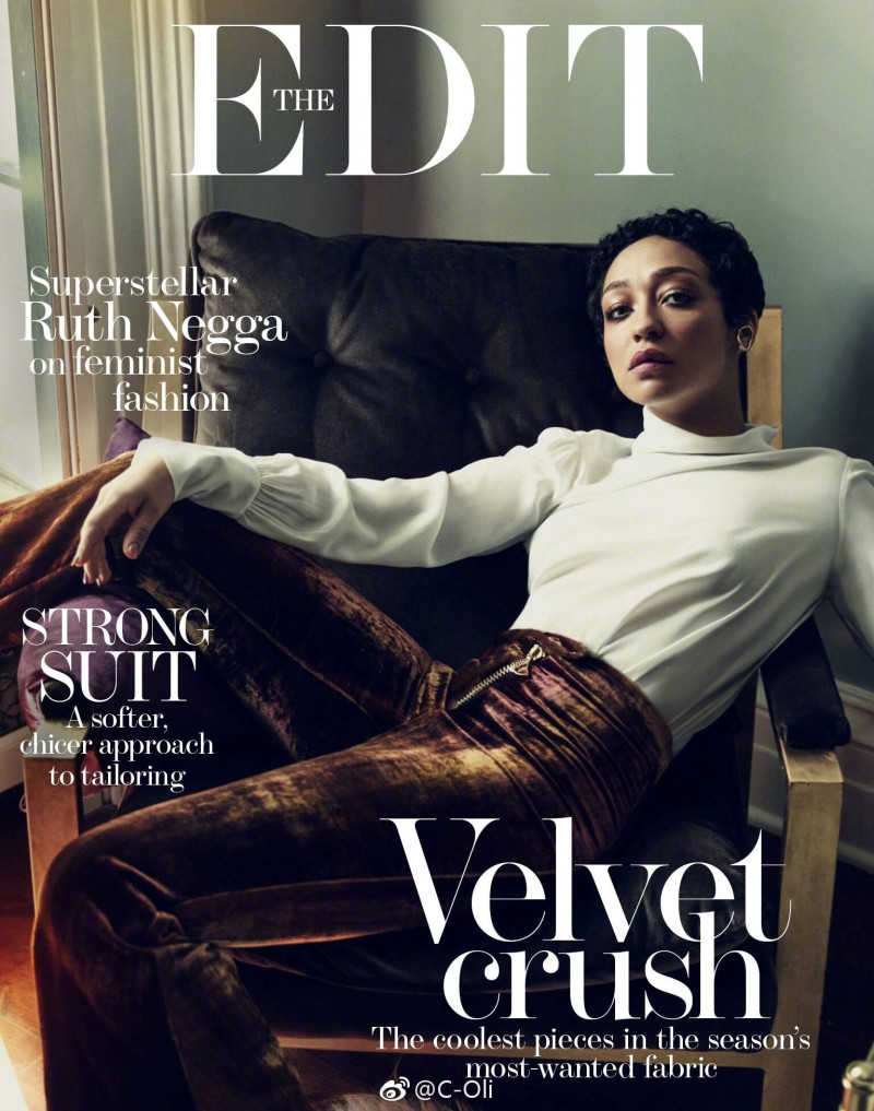 Ruth Negga, July 2017