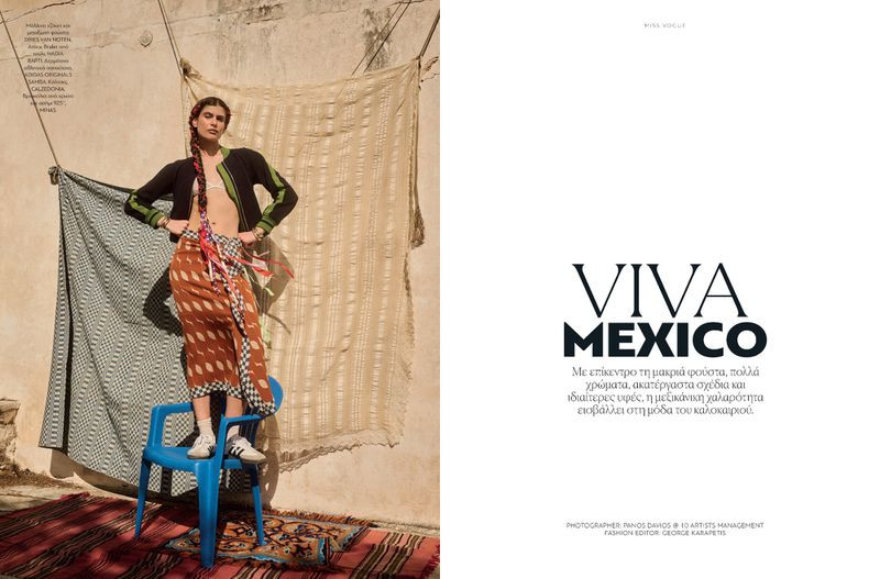 Anthi Fakidari featured in Viva Mexico, May 2024