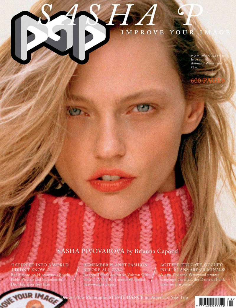 Sasha Pivovarova featured in Untitled, September 2015