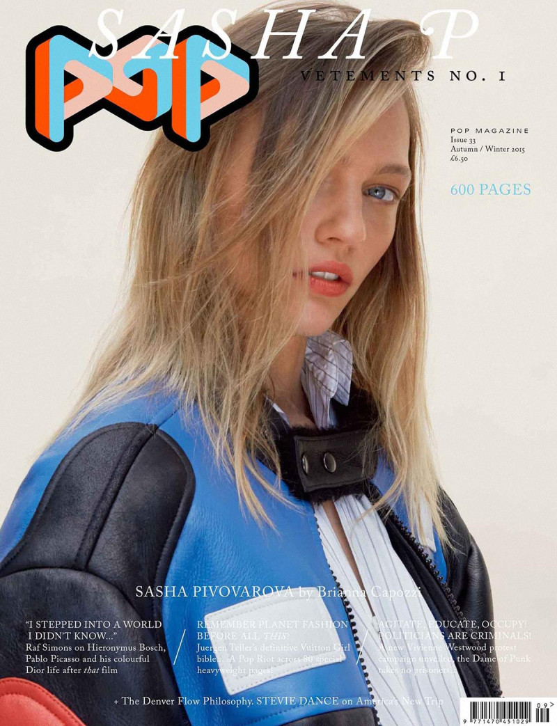 Sasha Pivovarova featured in Untitled, September 2015