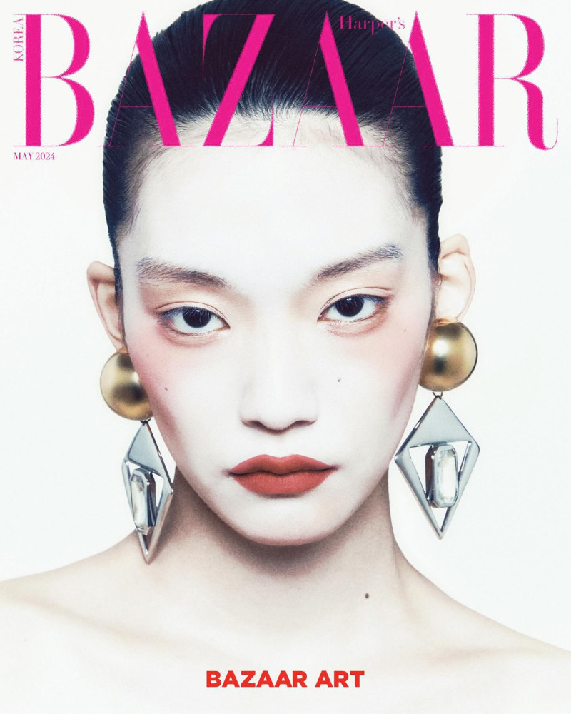 Bazaar Art, May 2014