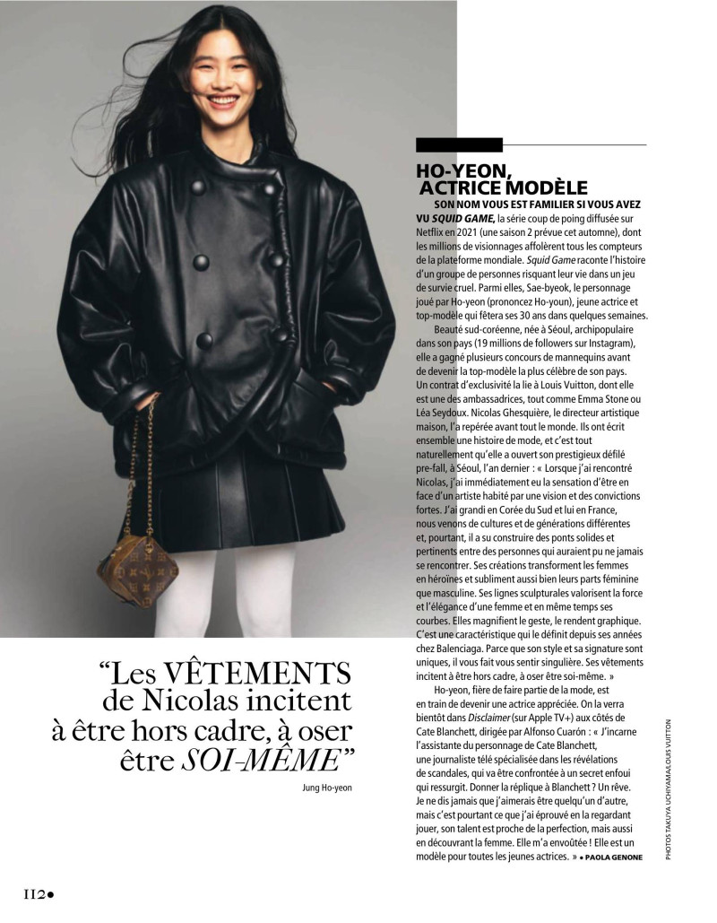 HoYeon Jung featured in La décennie prodigieuse, May 2024