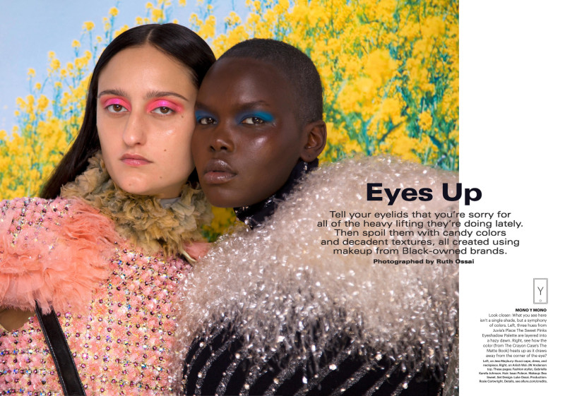 Kesewa Aboah featured in Eyes Up, November 2020