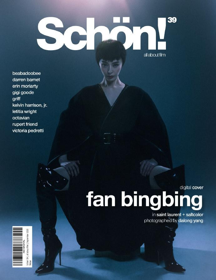 Fan Bing Bing featured in Fan Bing Bing, October 2020