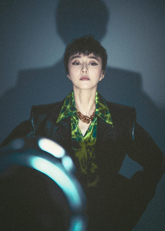 Fan Bing Bing featured in Fan Bing Bing, October 2020