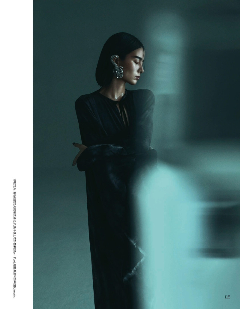Liu Li Jun featured in Aquarela, October 2020
