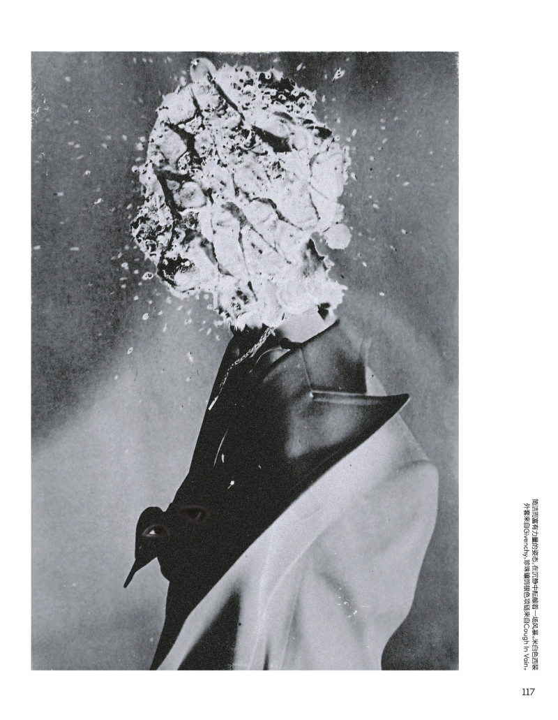 Liu Li Jun featured in Aquarela, October 2020