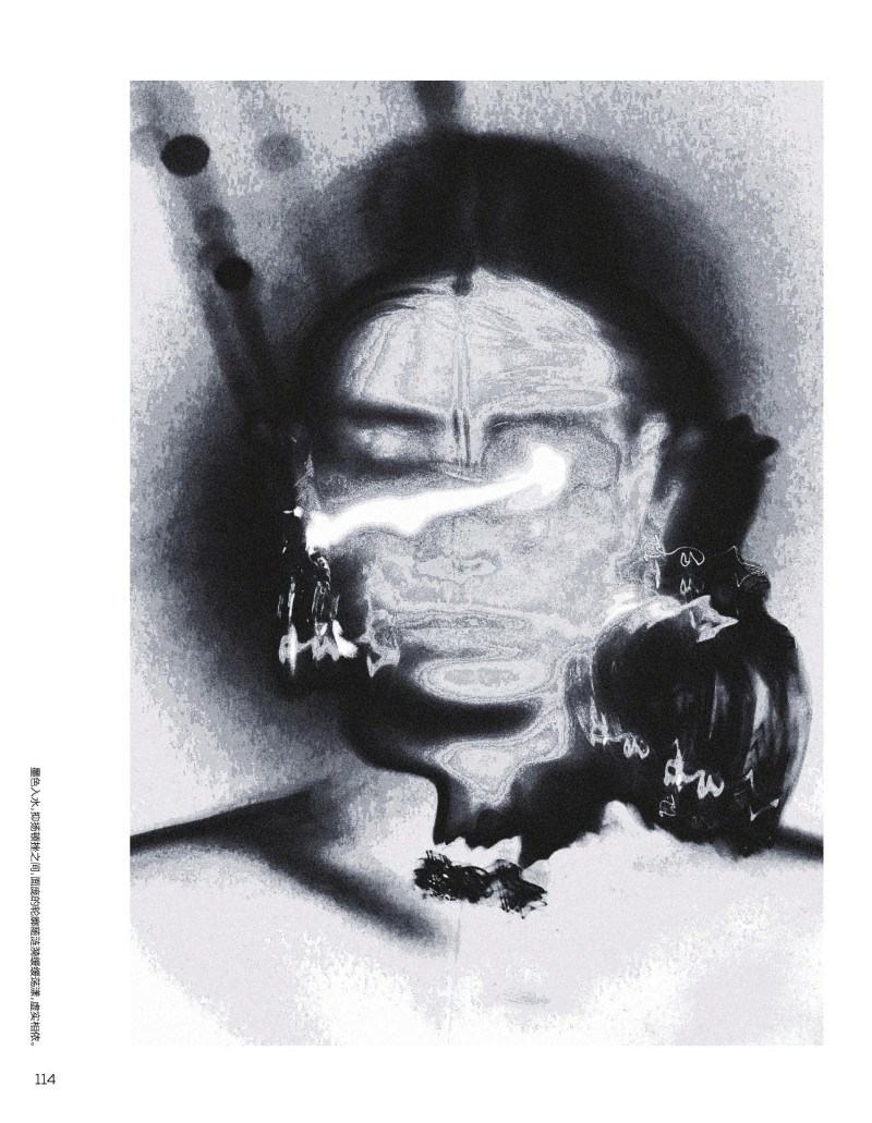 Liu Li Jun featured in Aquarela, October 2020