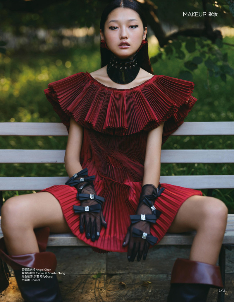 Bingbing Liu featured in My Name Is Rouge, October 2020