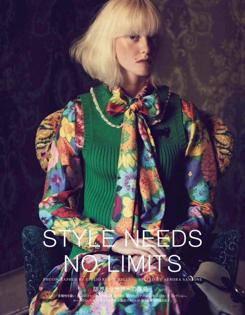 Mae Lapres featured in Style Needs No Limits, December 2020