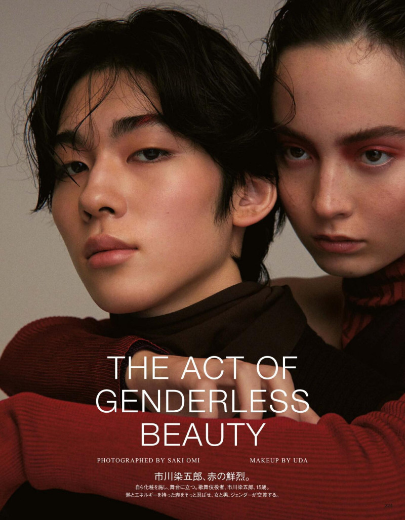 Vogue Beauty: The Act of Genderless Beauty, January 2021