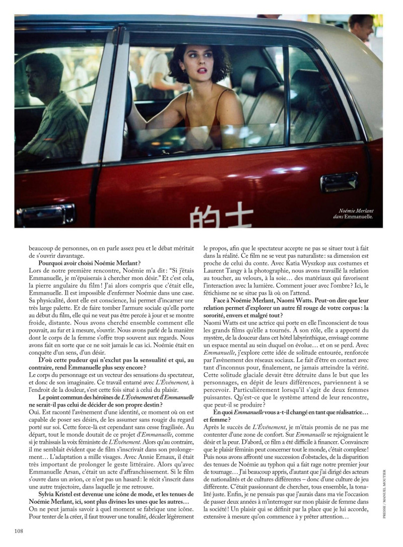 Noemie Merlant featured in Emmanuelle par Audrey Diwan, September 2024