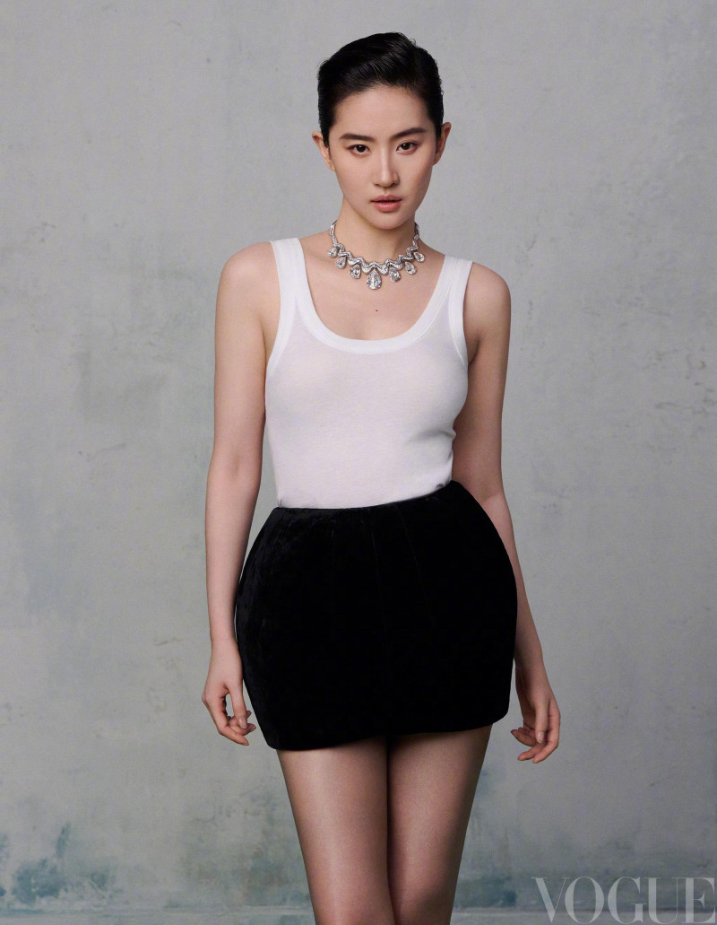 Lui YiFei, September 2024