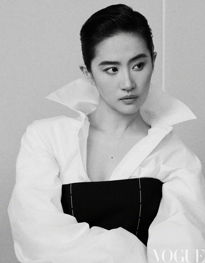 Lui YiFei, September 2024