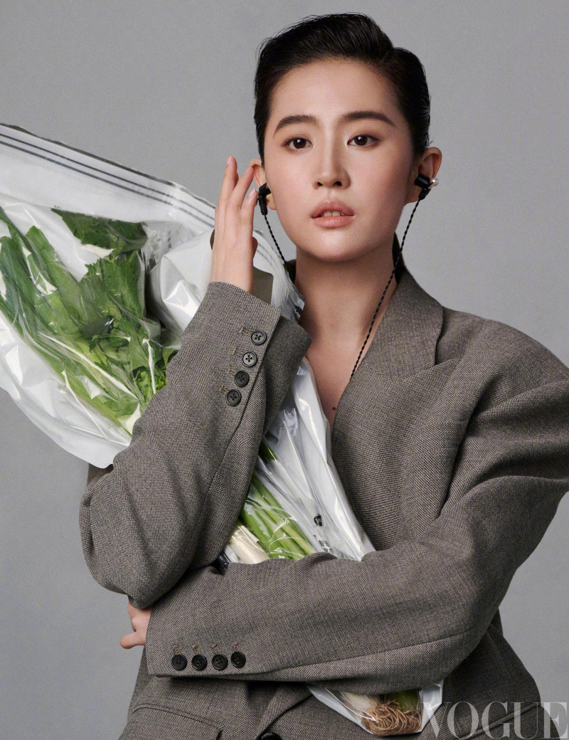 Lui YiFei, September 2024
