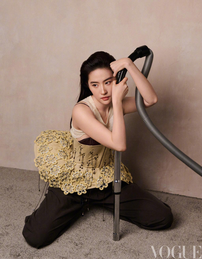 Lui YiFei, September 2024