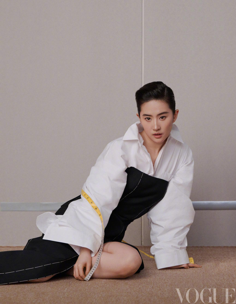 Lui YiFei, September 2024