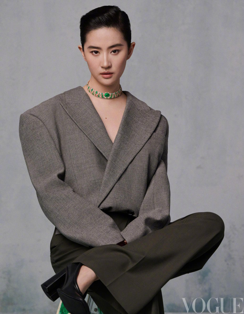 Lui YiFei, September 2024