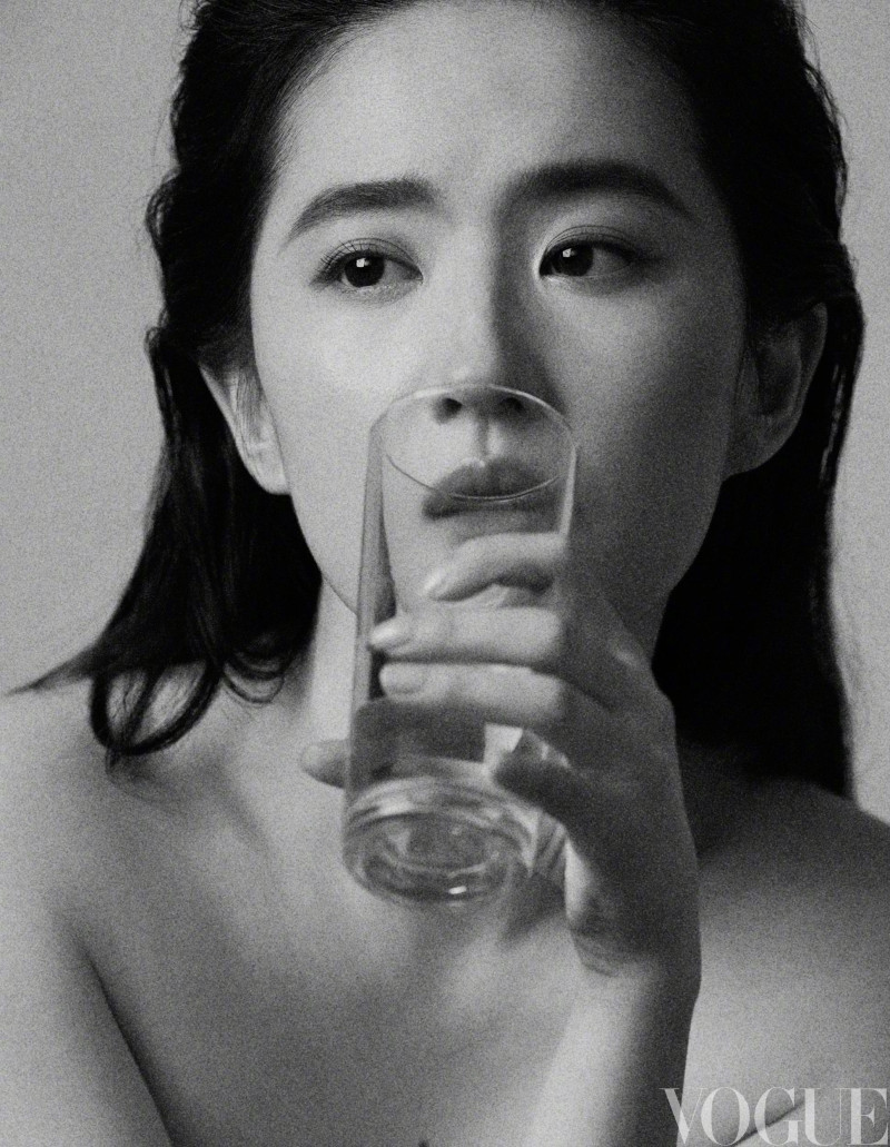 Lui YiFei, September 2024