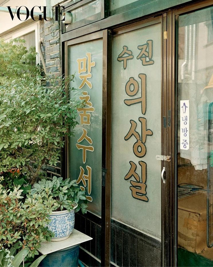Seo Hyun Kim featured in Not a fashion flagship store, but a ‘costume shop’ -- The origin of Korean custom-made clothing, August 2024