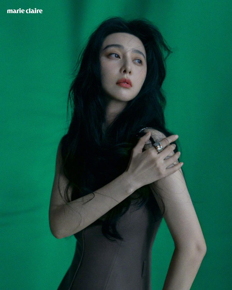 Fan Bing Bing featured in Fan Bing Bing, July 2024