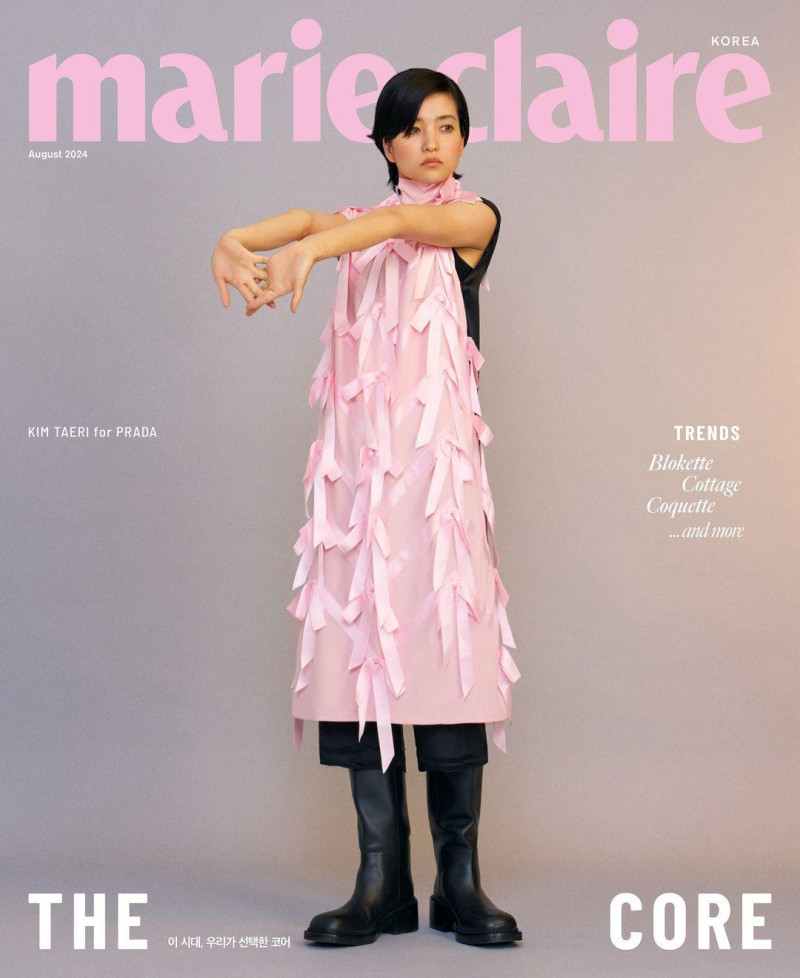 Kim Tae-Ri, August 2024
