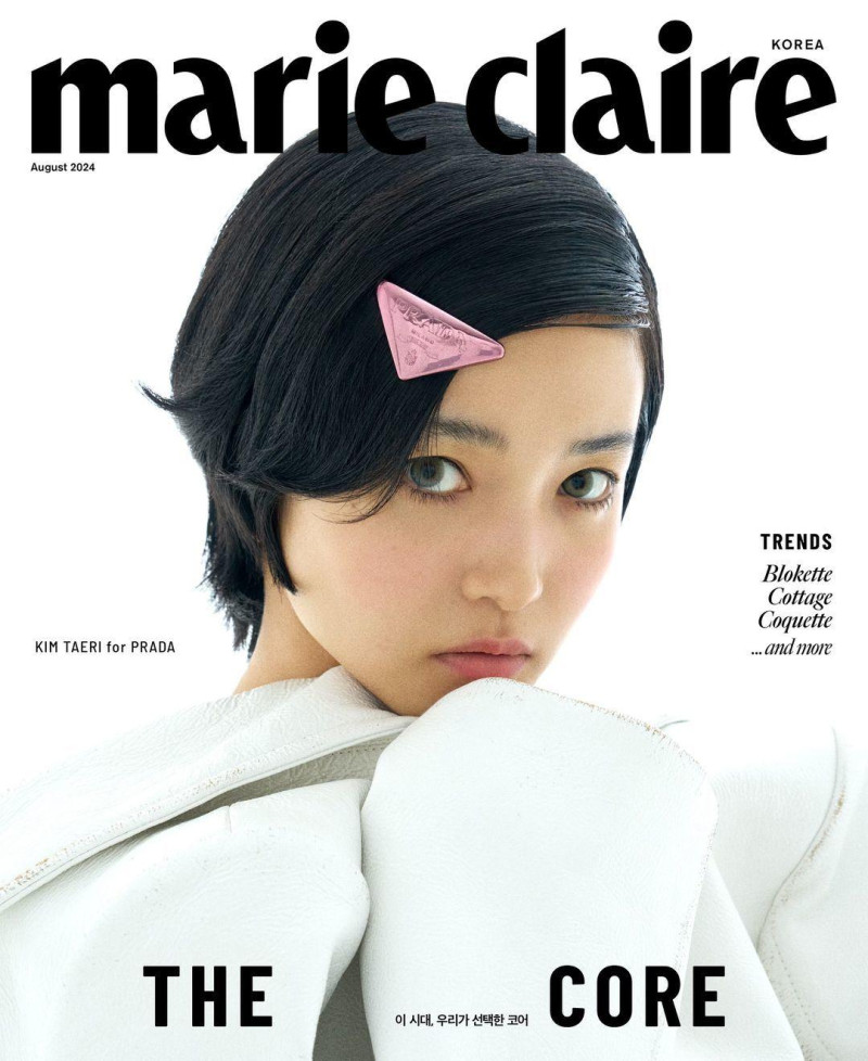 Kim Tae-Ri, August 2024