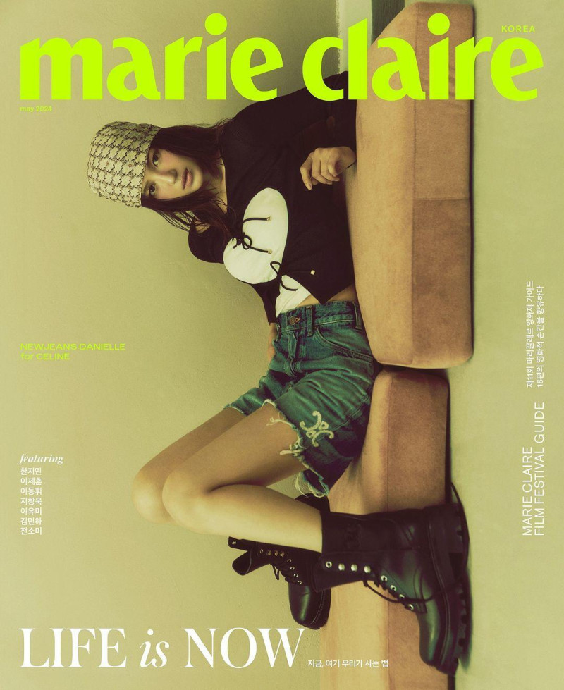 Celine, May 2024