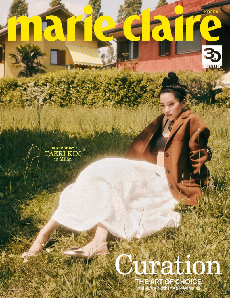 Kim Tae-Ri, August 2023