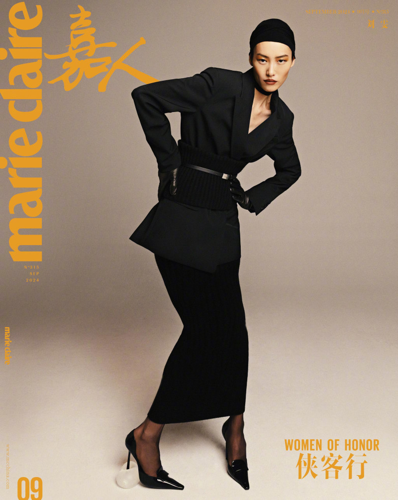 Liu Wen featured in Look At Me, September 2024