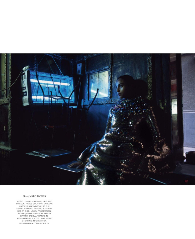 Imaan Hammam featured in A Sense Of Place, September 2024