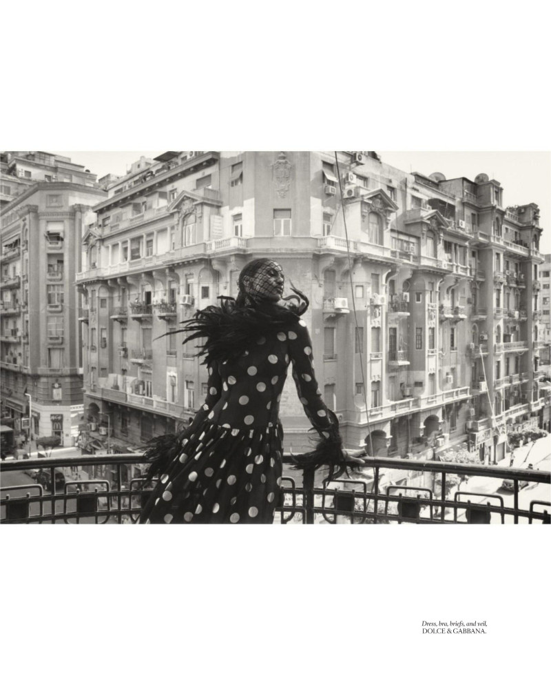 Imaan Hammam featured in A Sense Of Place, September 2024