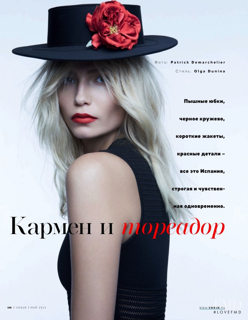 Natasha Poly featured in Carmen & Torero, May 2013