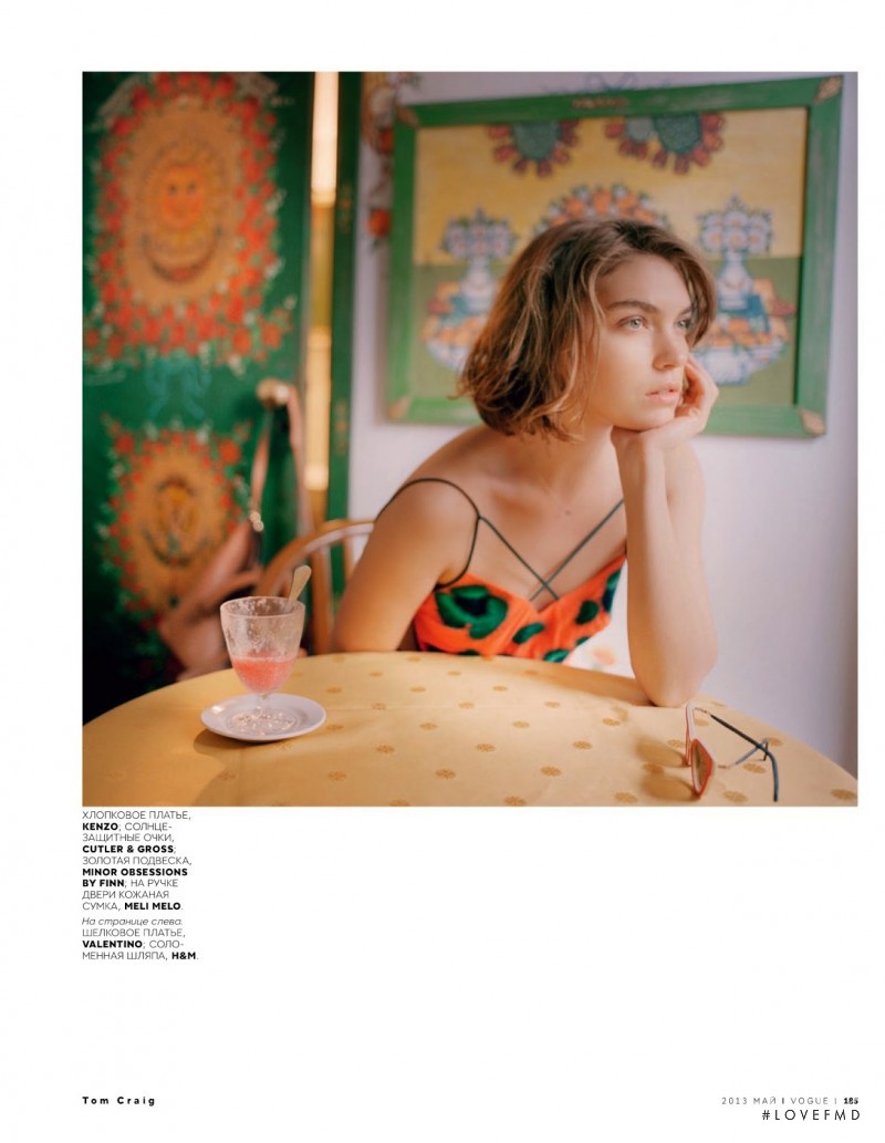 Arizona Muse featured in Girl Bud, May 2013